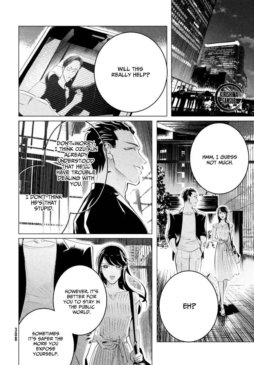 Raise wa Tanin ga Ii Chapter 21 9